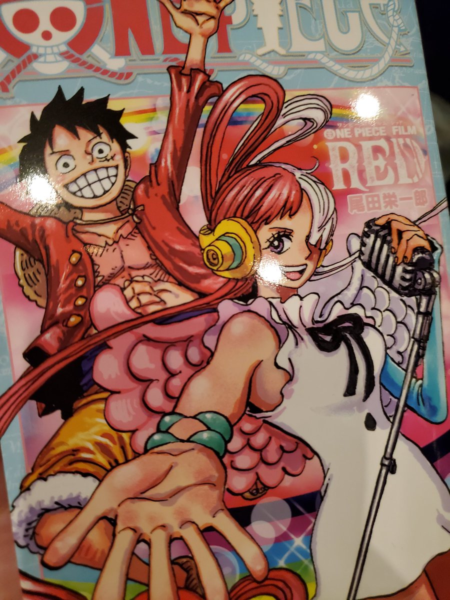 ONE PIECE モンキー·D·ルフィ ALT ART #119 Monkey D. Luffy (Alt