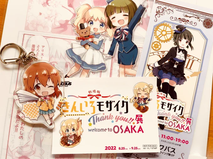 きんモザ展行ってきました可愛いが溢れてます…!#きんモザ展 #kinmosa 