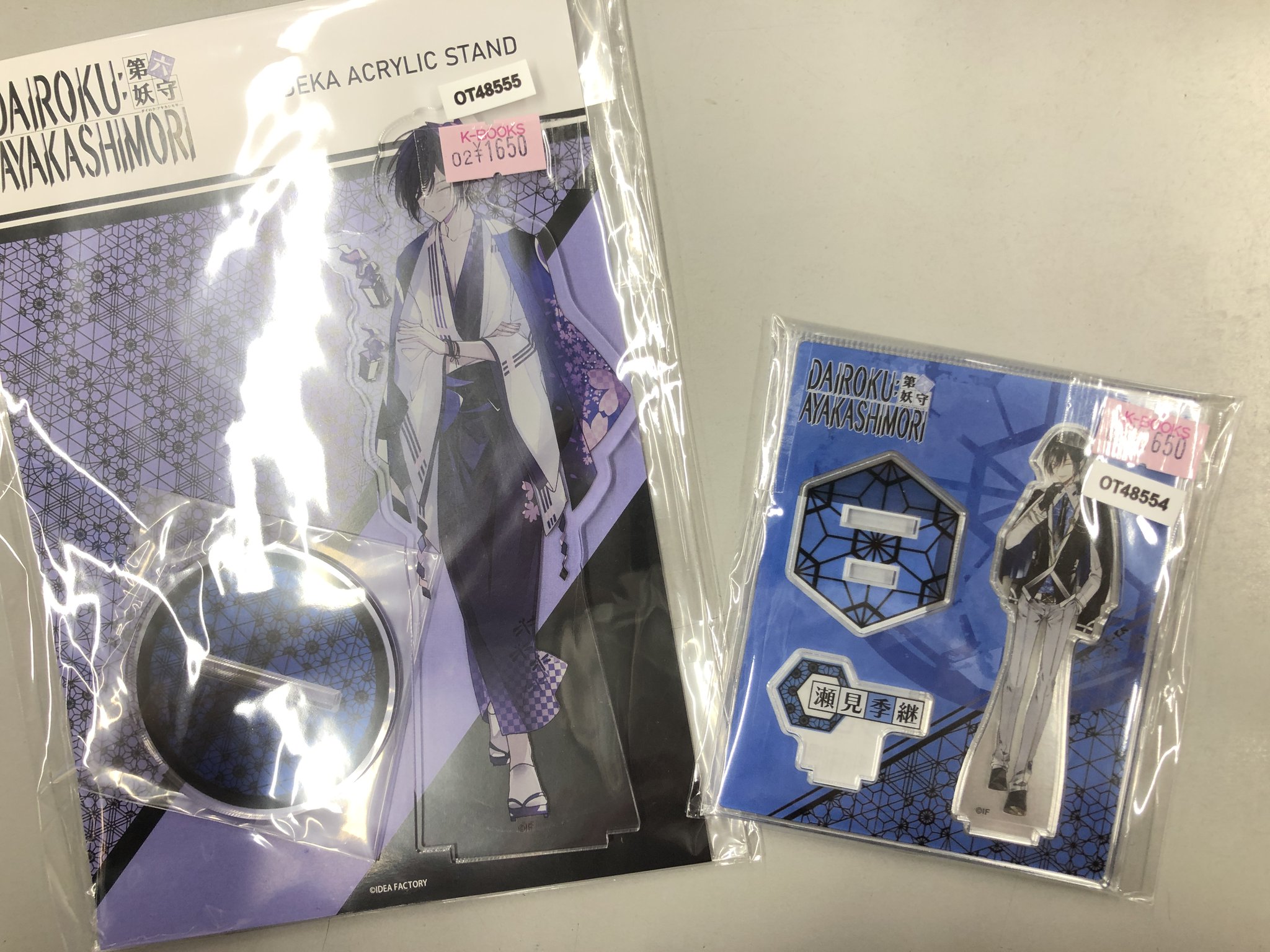 オトメイト　DAIROKU:AYAKASHIMORI　アクリルパネル　瀬見季継 オトメイト DAIROKU:AYAKASHIMORI アクリルパネル 瀬見季継