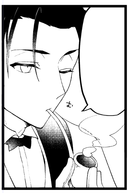 美人にならねぇ～～～～～～～～～～～～～ 