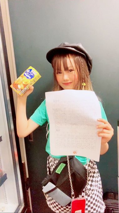 Twitterのコスプレ画像32