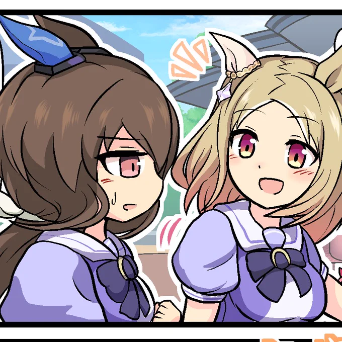 最近マンガを挙げられてないので新刊の描きおろしちょい見せ……
今までのマンガ+ちょっとだけキャラが増えてます 