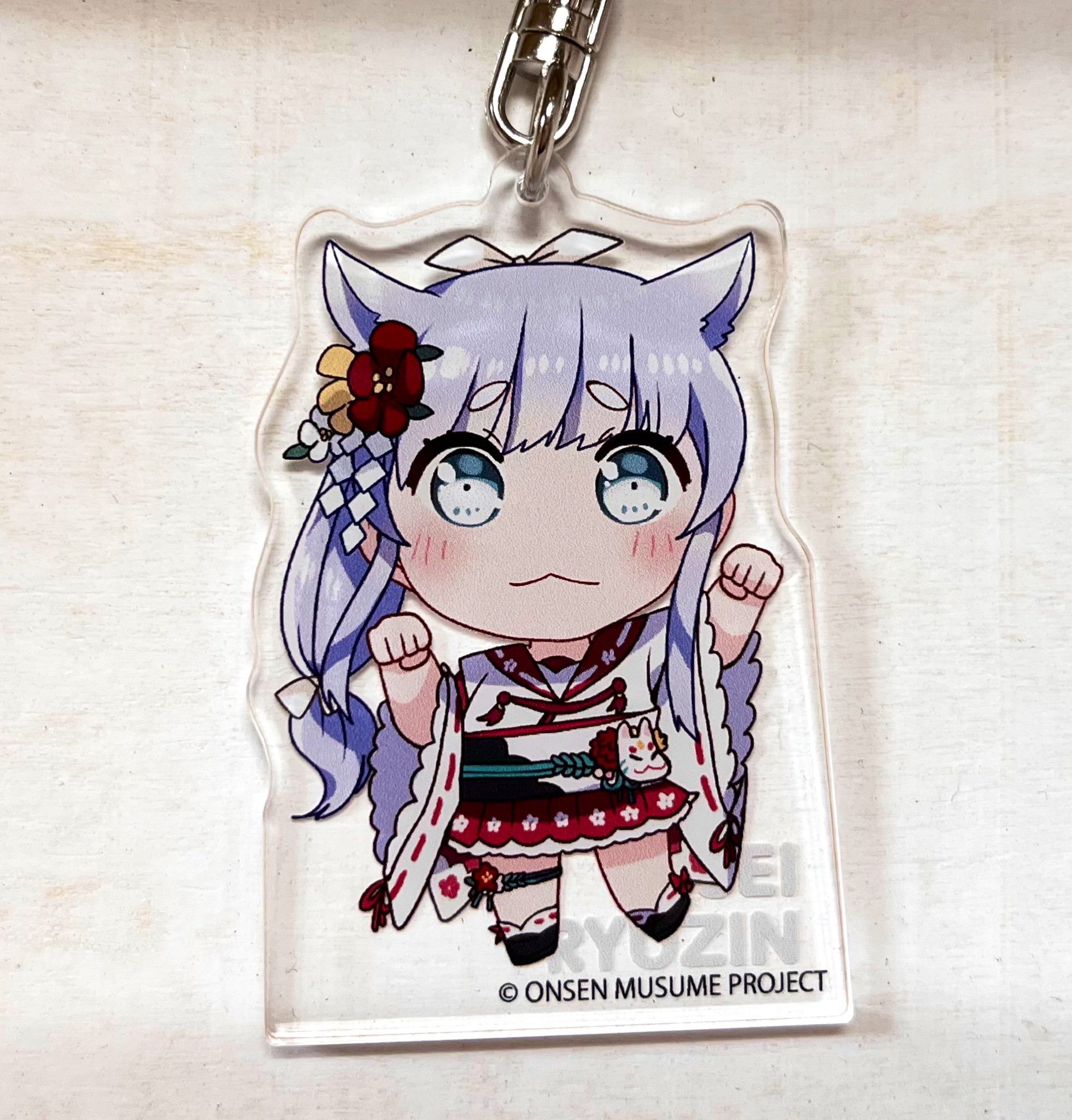 Amazon.co.jp: 温泉むすめ 龍神晴 アクリルキーホルダー