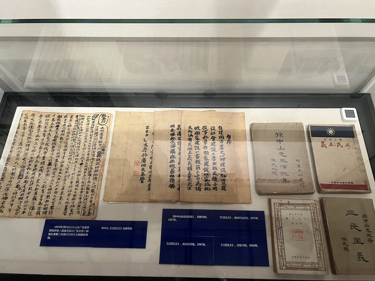 帝国最後の純真丁一郎 tweet media