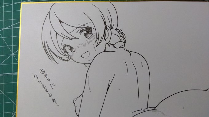 でけた!
後でもすこし描き足すかも。 