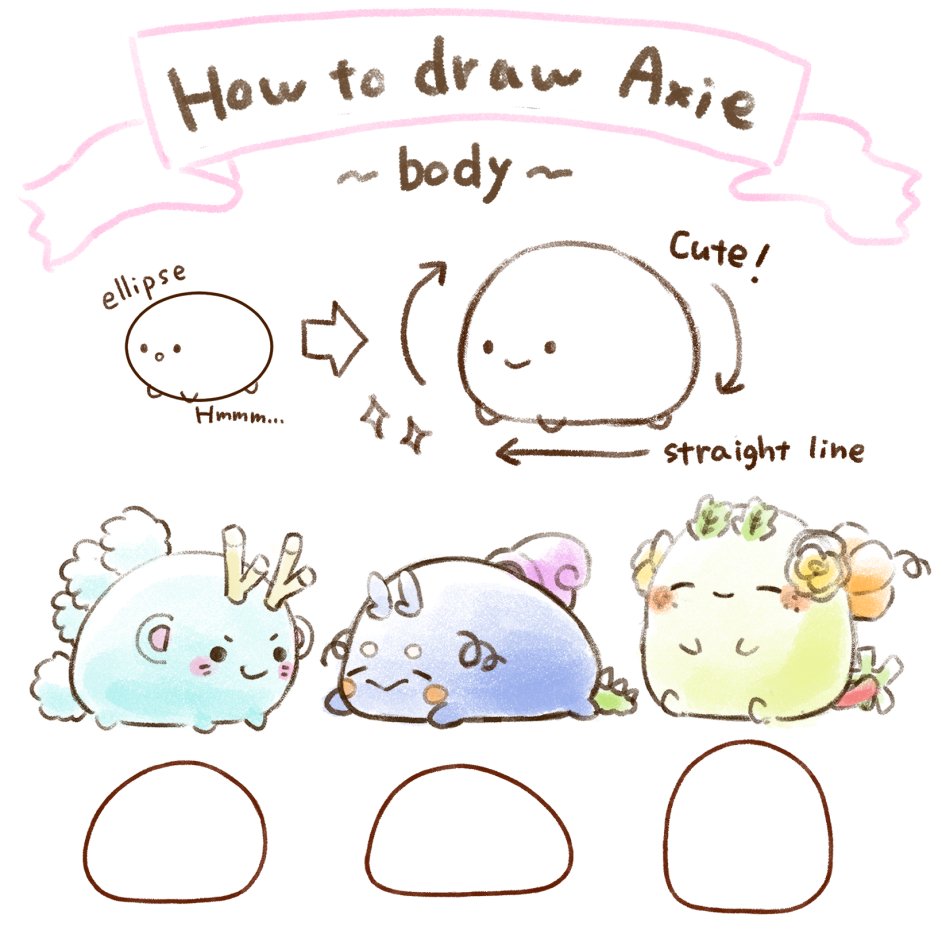 oshiosann's tweet photo. 🎨Axieの体の描き方🎨
How to draw Axie's body

綺麗な楕円よりも、大福みたいに上は丸く、下はまっすぐ描くとかわいく描けます💕
Axie's body is not a beautiful oval. It is best to draw a round top and a straight bottom like the Japanese "Daifuku" to make it look cute.
#AxieInfinity https://t.co/IXTw6VT7NZ
