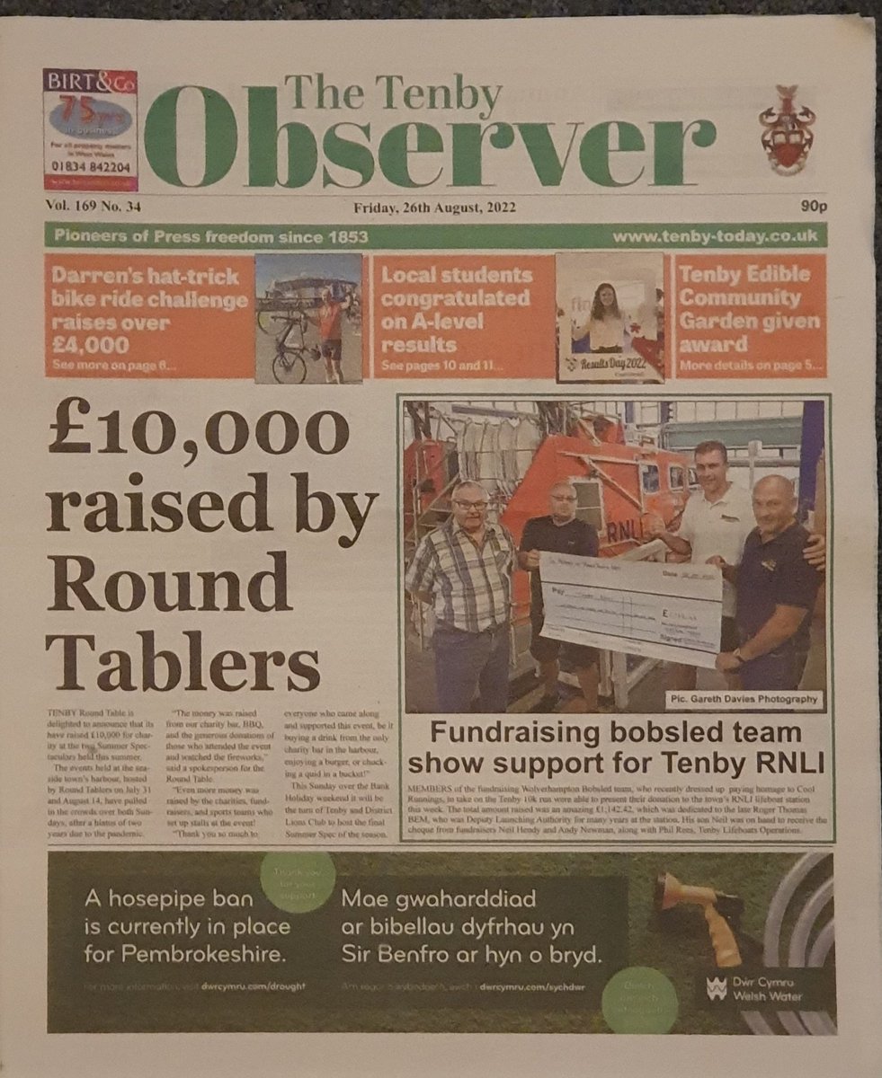WbobsledT's tweet photo. We only made the front page 
#coolrunnings https://t.co/bzBrmhjcWQ