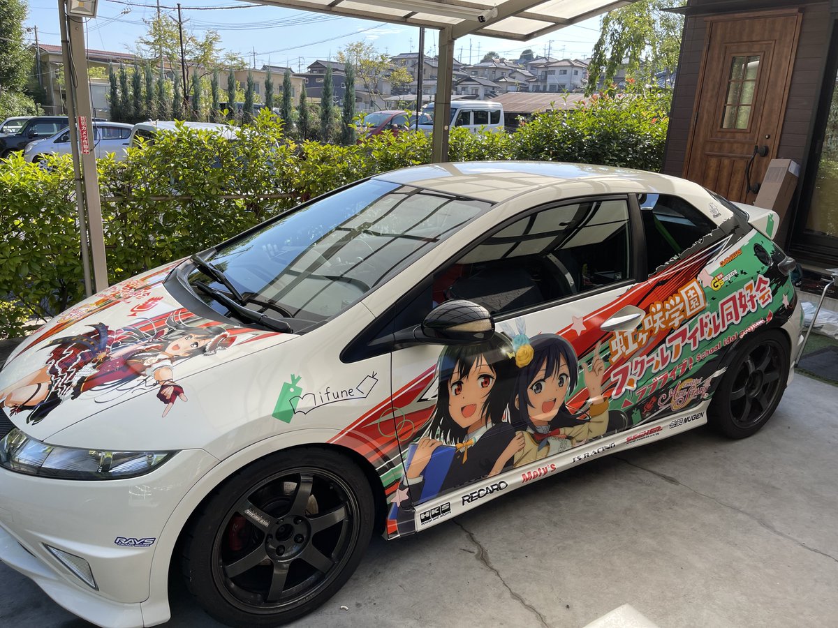 よっちゃん (@kuruto1) / X