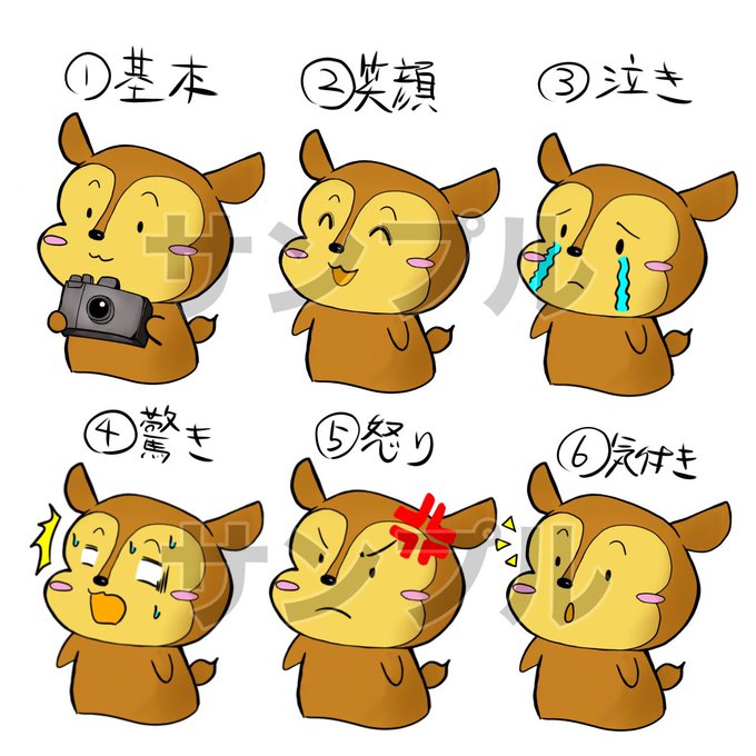 という豆知識のtwitterイラスト検索結果