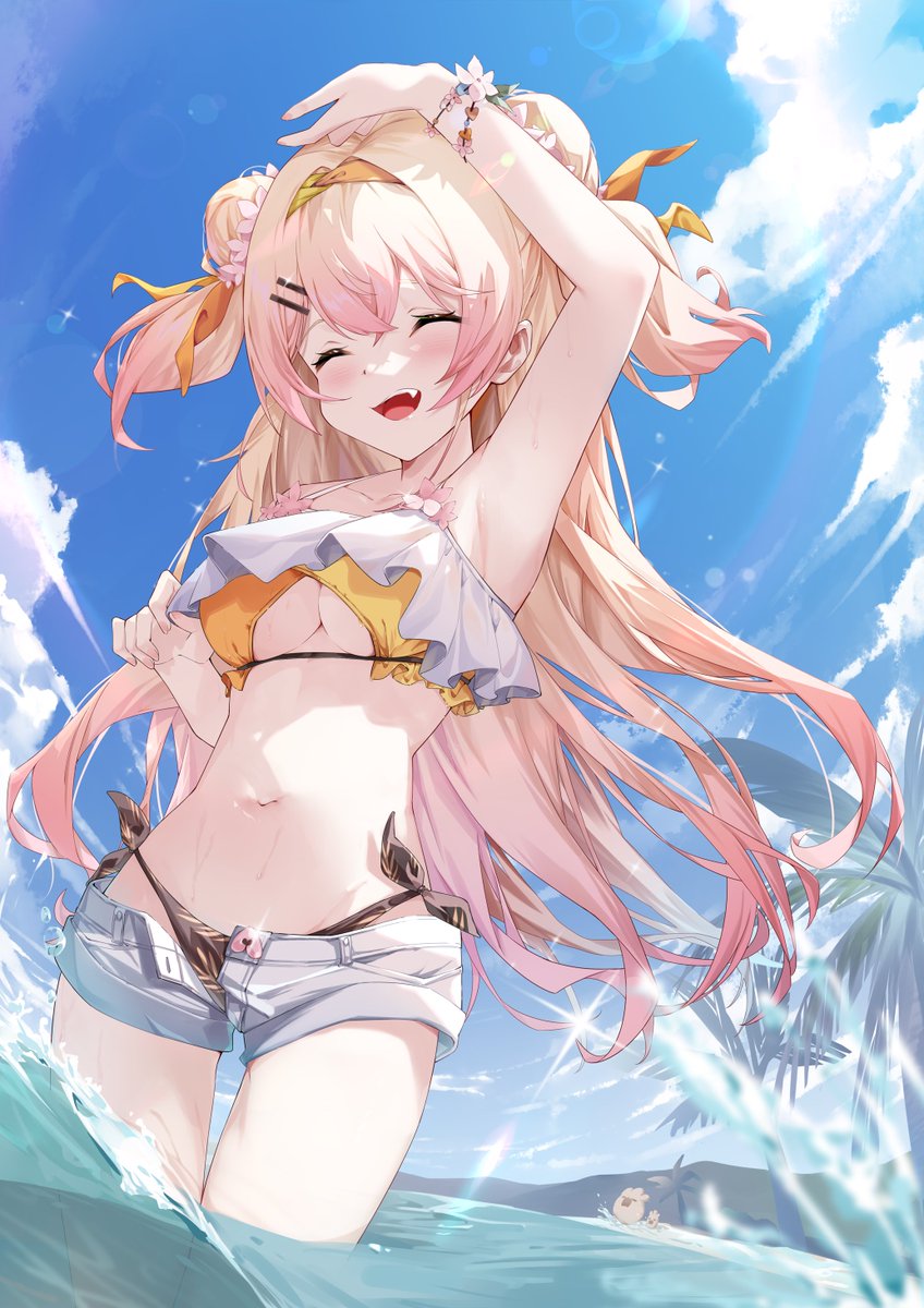 kawaii nene