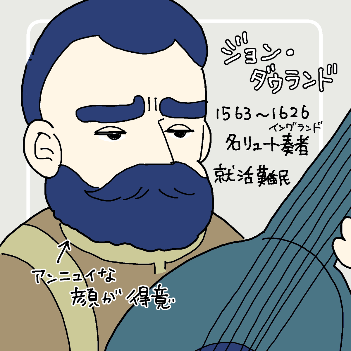 ゆる作曲家ちょっと久しぶりに更新
続きはインスタにて🥺 