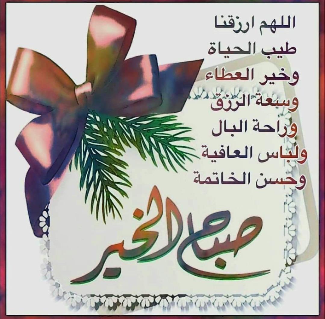 alrooh88_alrooh's tweet photo. @HmoudMother https://t.co/kVOOTU2c7N