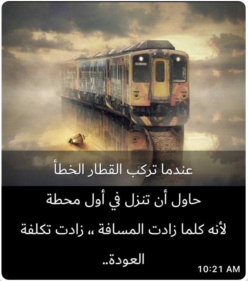 Eng.Mazen Alfarra, Experienced Adviser (@firmsconsultant) on Twitter photo 