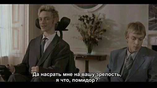 Буквально мой девиз по жизни

Я хочу творить глупости - я буду это делать. И плевать, кто что думает и на этот счëт
