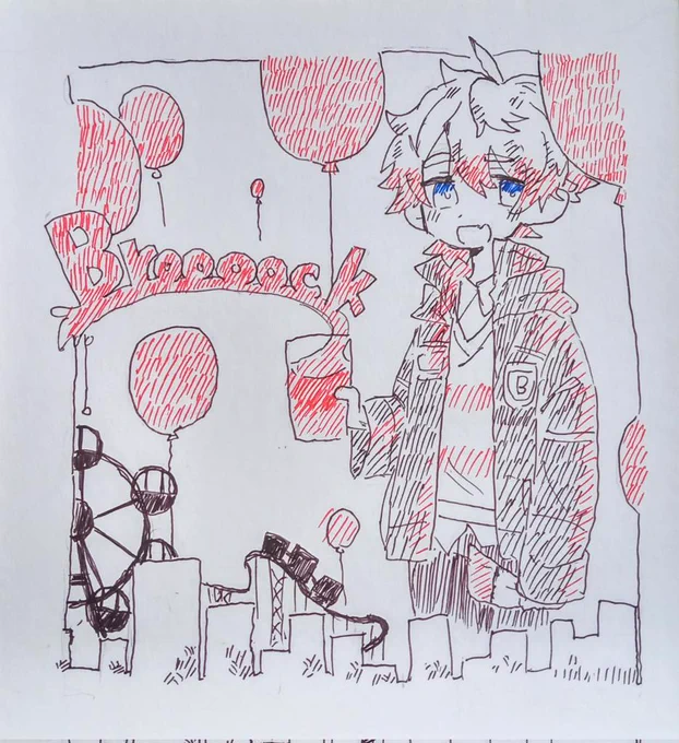 @xxx
本日渡した色紙です!会って貰ってくださった方ありがとうございました! 