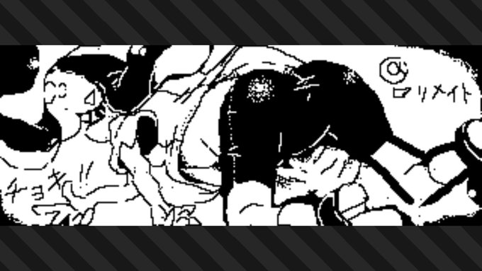 スプラ初デビューです!
(ゲーム内お絵描きやってみました)
 #スプラトゥーン3 #Splatoon3 #前夜祭 #NintendoSwitch 