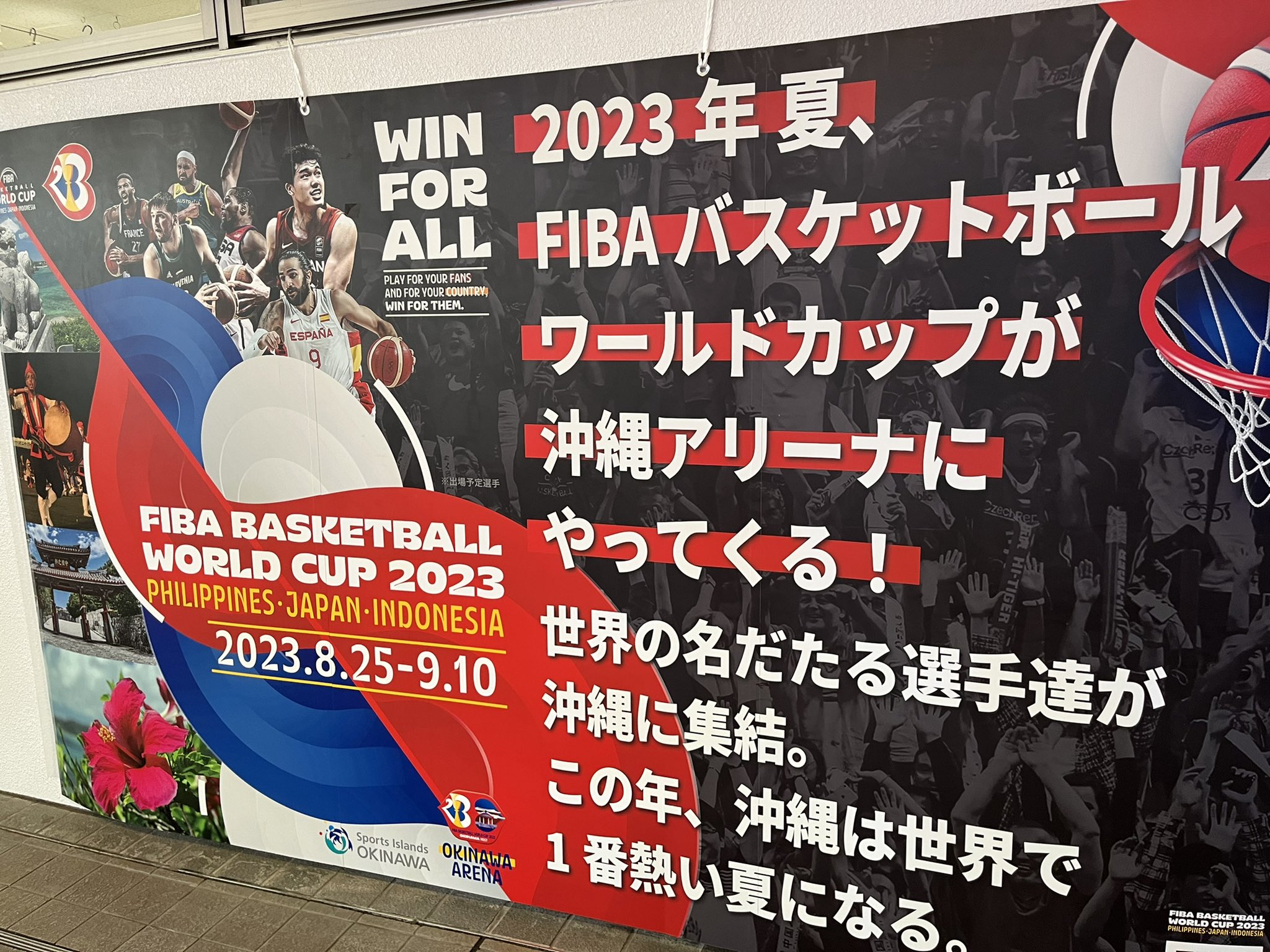 バスケットボールトーキングラジオ Tough Shot Tough Shot Koza Twitter
