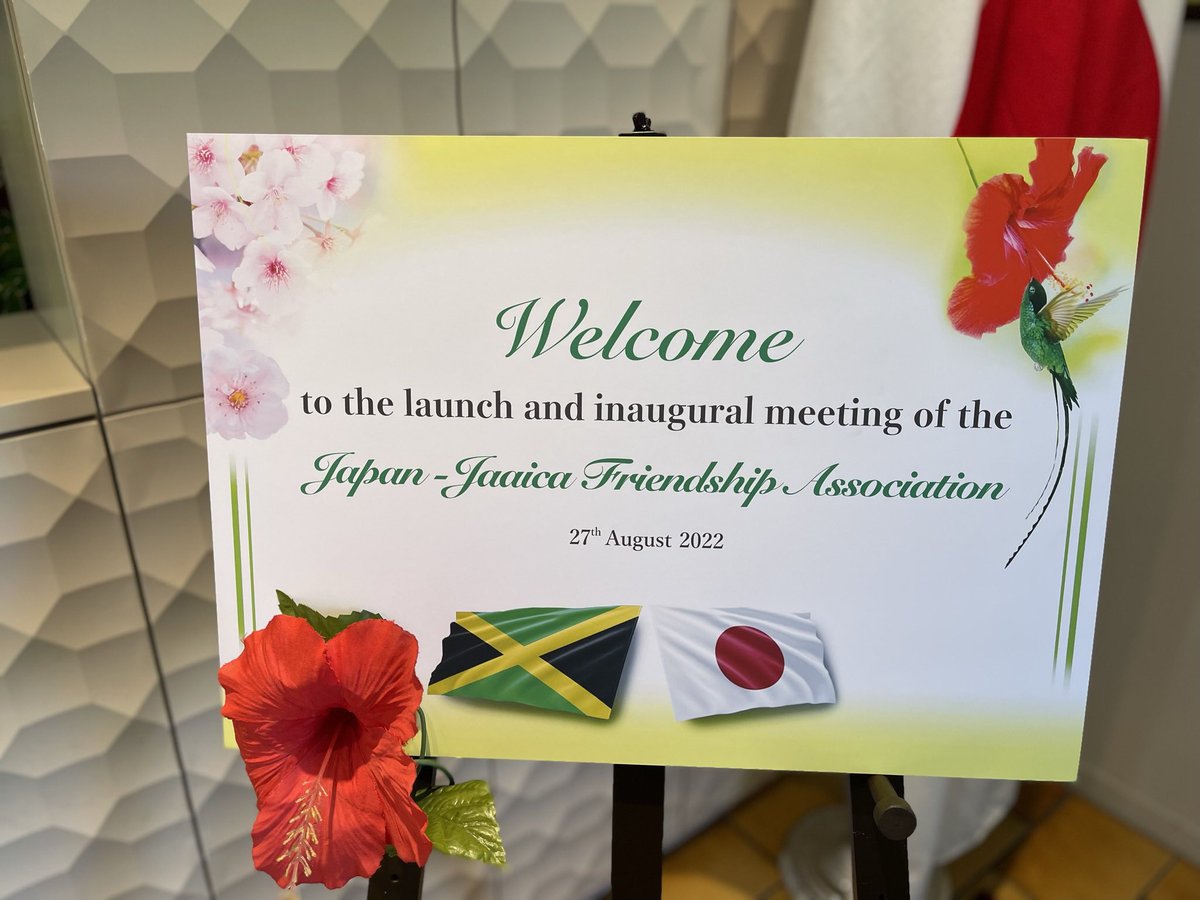 ShornaKayR's tweet photo. 1/2_The Embassy was pleased to host the launch of the Japan-Jamaica Friendship Assoc. Chaired by former Japanese Amb. Mr. Masanori Nakano, #JJFA members include former Japan Overseas Coop. Volunteers. A welcomed initiative to increase friendship & coop. btw our countries…🇯🇲x🇯🇵 https://t.co/1l9ZxExZig