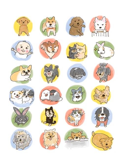 🌞肖像画頼んで下さった方々へ🌞 