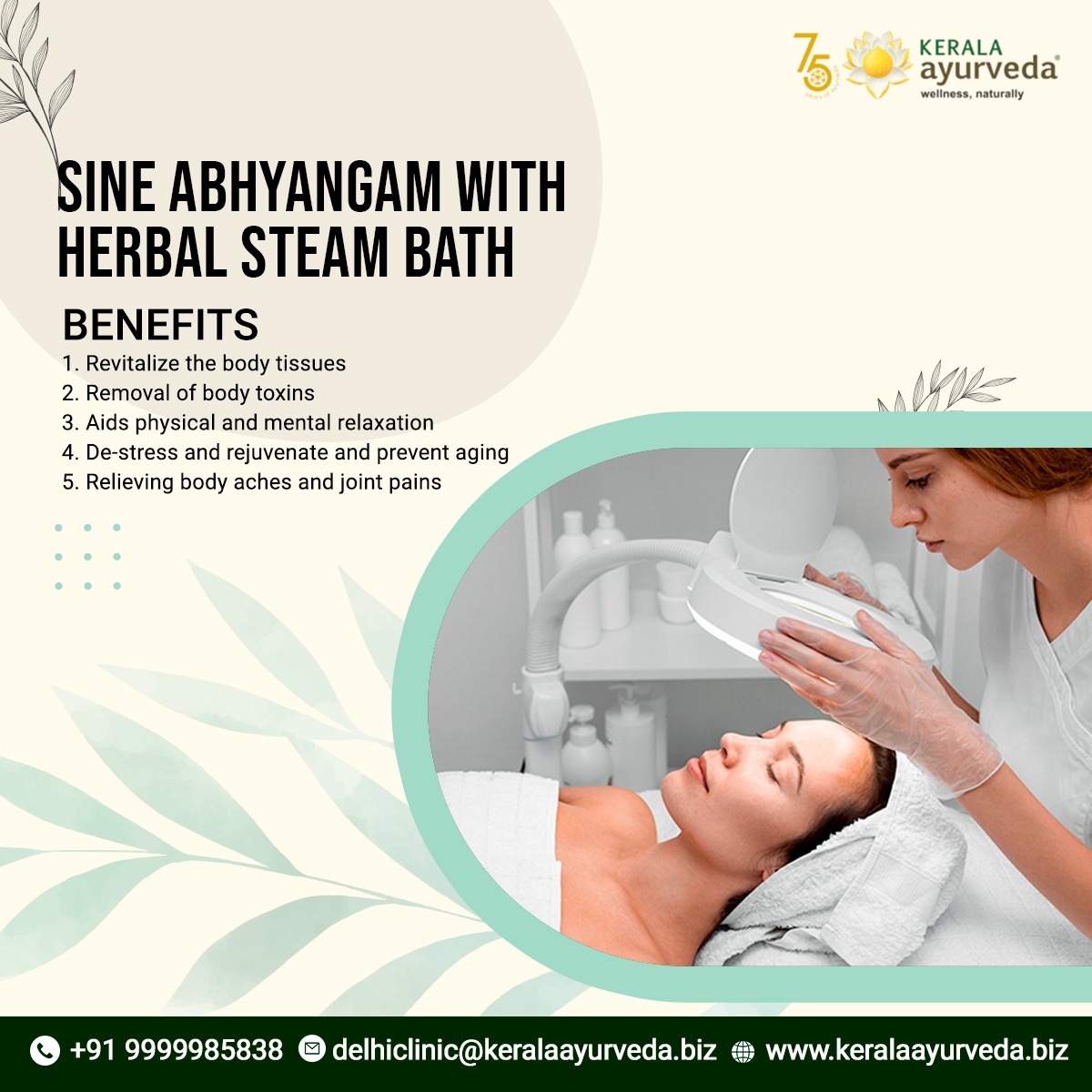 SINE ABHYANGAM WITH HERBAL STEAM BATH
BENEFITS
🔰Revitalize the body tissues
🔰Removal of body toxins
🔰Aids physical and mental relaxation
📞+91 9999985838
👉keralaayurveda.biz
📨 Delhiclinic@keralaayurveda.biz
#ayurveda #ayurvedatreatment #ayurvedalifestyle #ayurveda