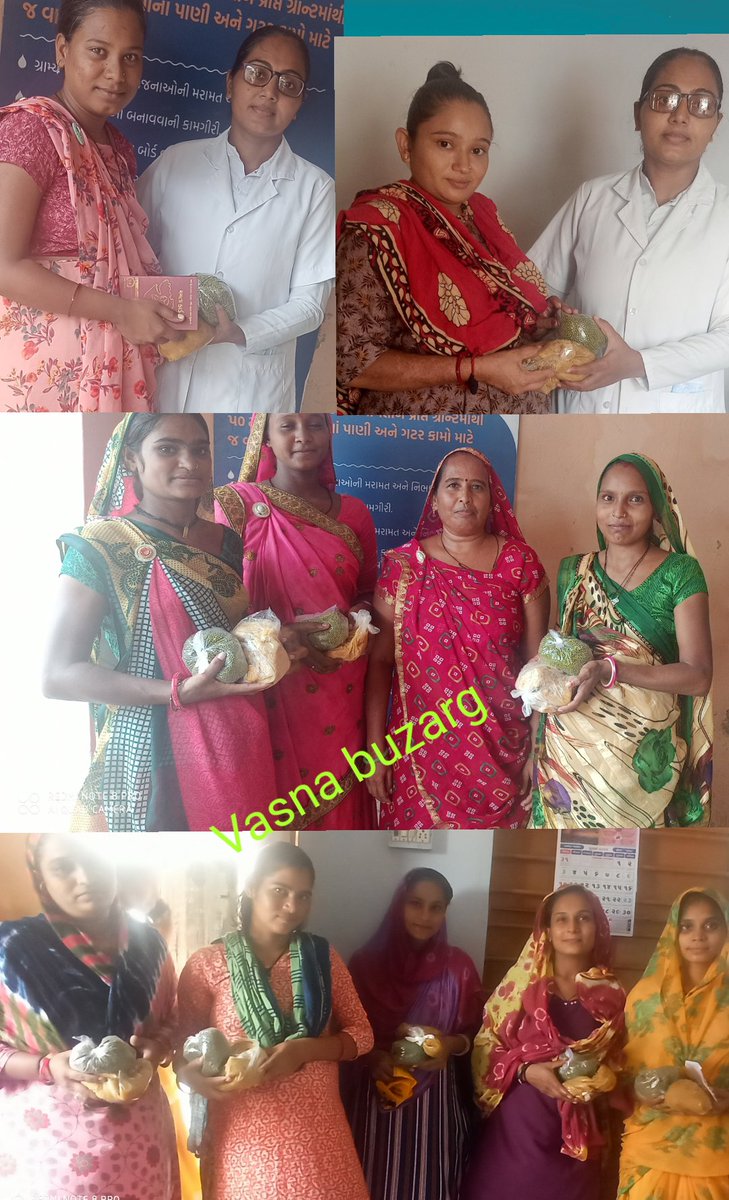 FHW HWC- NAVAGAM tweet media