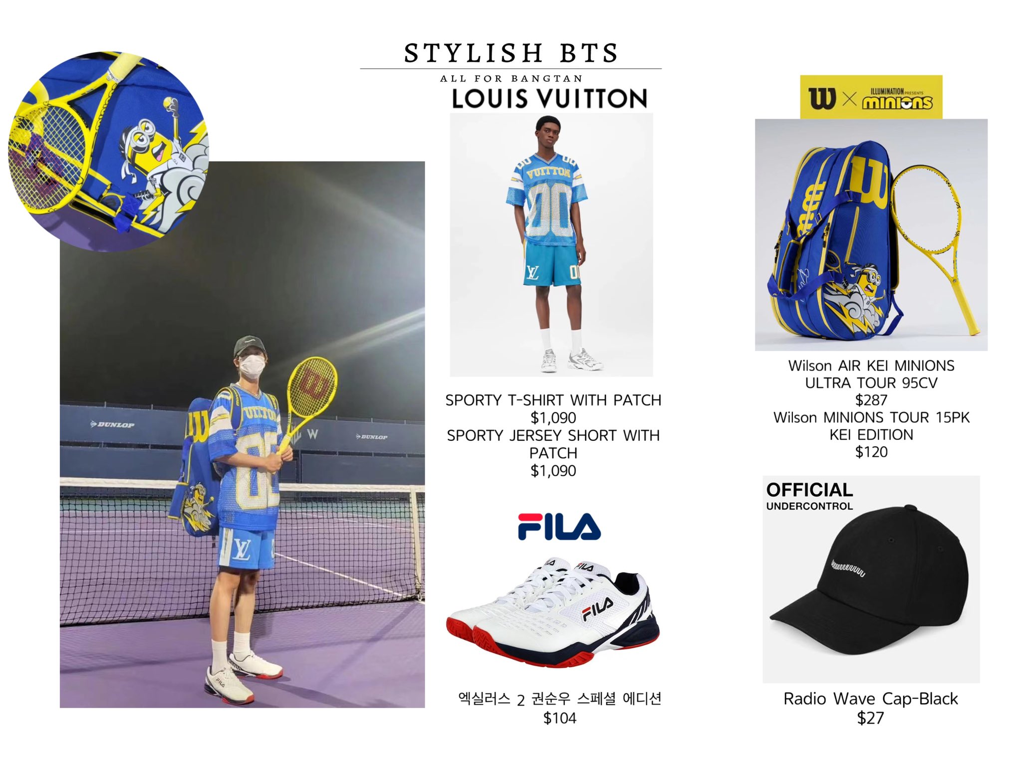 Stylish·BTS on X: 220827 #BTS Jin INS Update🎾 #JIN Louis Vuitton，Wilson x  Minions，Fila，Undercontrol @BTS_twt #방탄소년단  / X