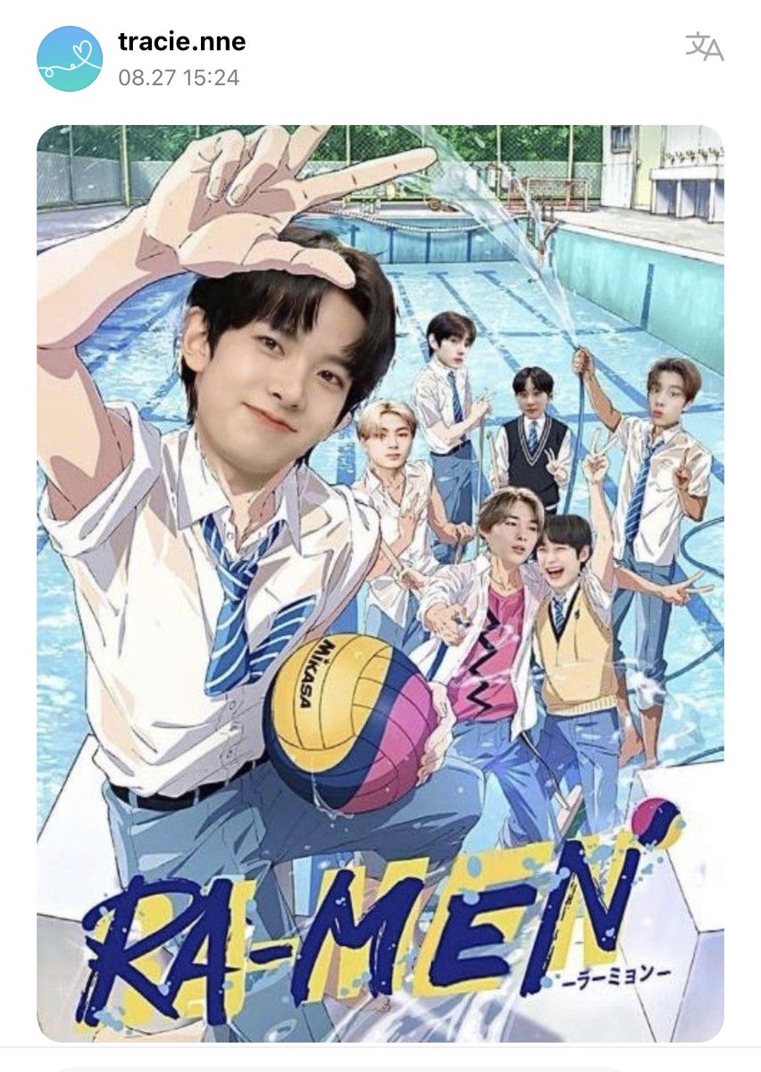 enhypenweverse's tweet photo. [ #제이’s Reply ] 220827

OP: this is very much funny hahahah

#JAY: Wow it’s been so long kekekeke

@ENHYPEN_members @ENHYPEN #ENHYPEN #엔하이픈 https://t.co/UFejy9vxQq
