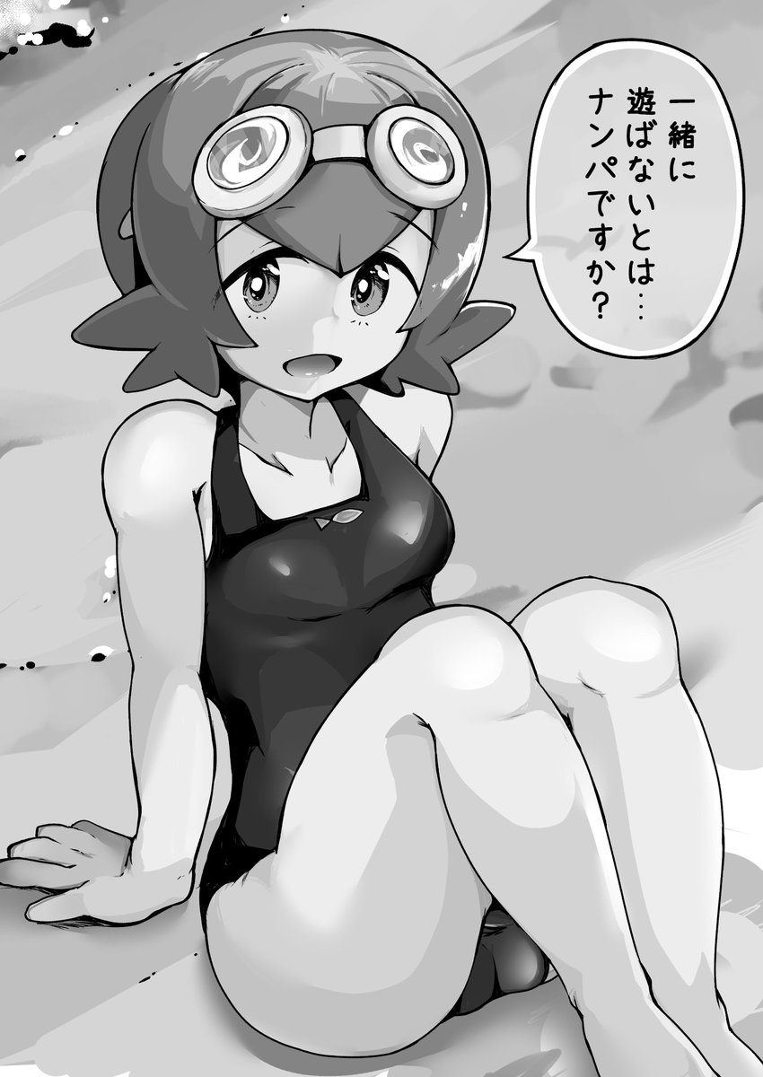 夏も終わりですね… 