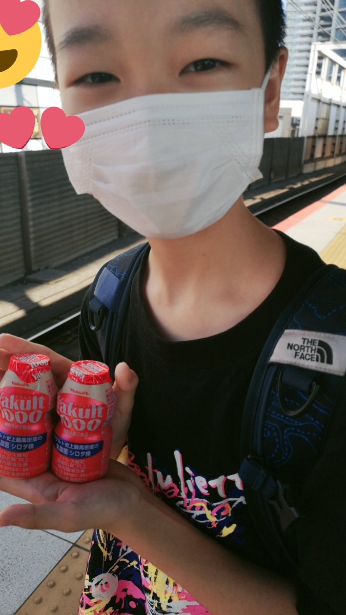chibiharuto's tweet photo. 駅にヤクルト1000あった❤️飲む✨ https://t.co/dIcUIxULdt