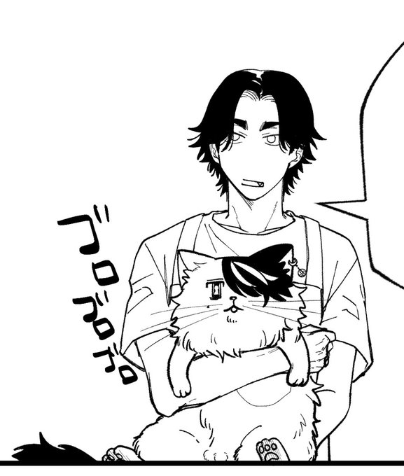 バジさんに抱っこしてもらってうれしいねこ🐈🐾if 