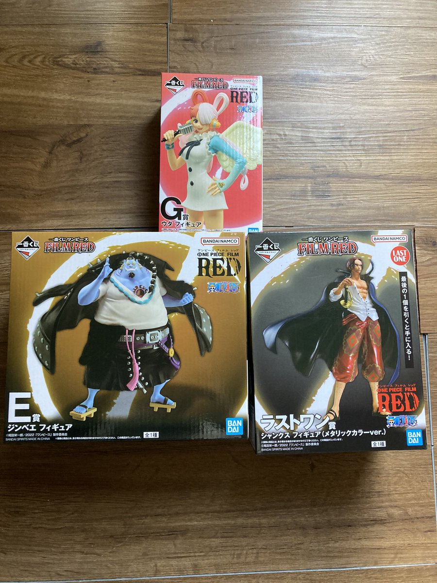 ワンピース一番くじ神残り発見！！！
残り15回
ジンベエ、ウタ、ラストワン残り！
ジンベエとラスワンシャンクスは
いらないから売るとしよう。

#ワンピース一番くじ　#RED