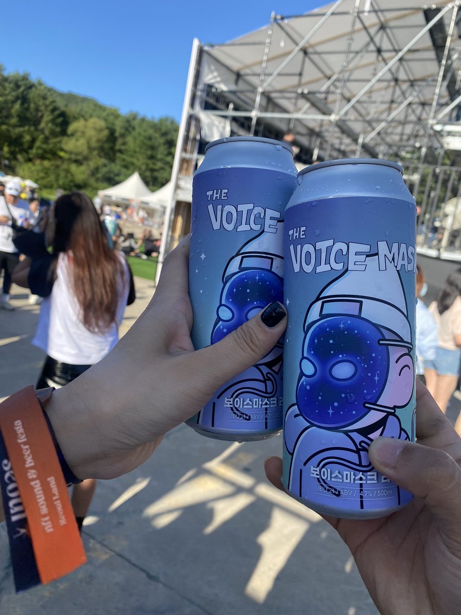 ggulbong2709's tweet photo. #voicemask #voiceverse https://t.co/vs6JcRj1LN