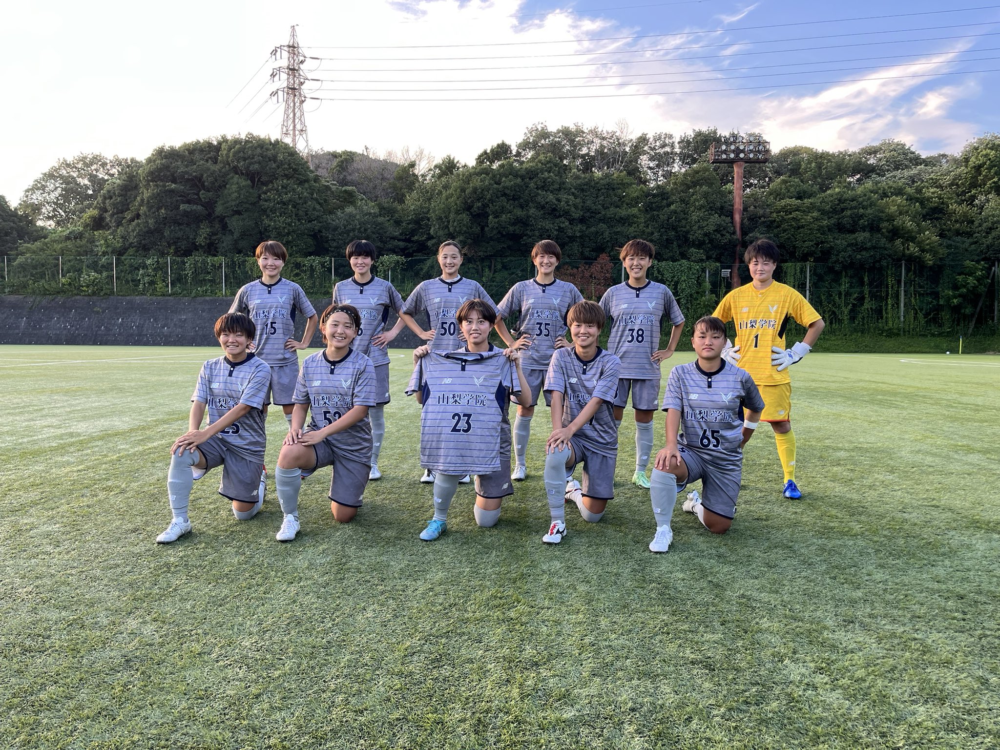 山梨学院大 サッカー部 Ygu 山学 Wonthagginorthps Vic Edu Au