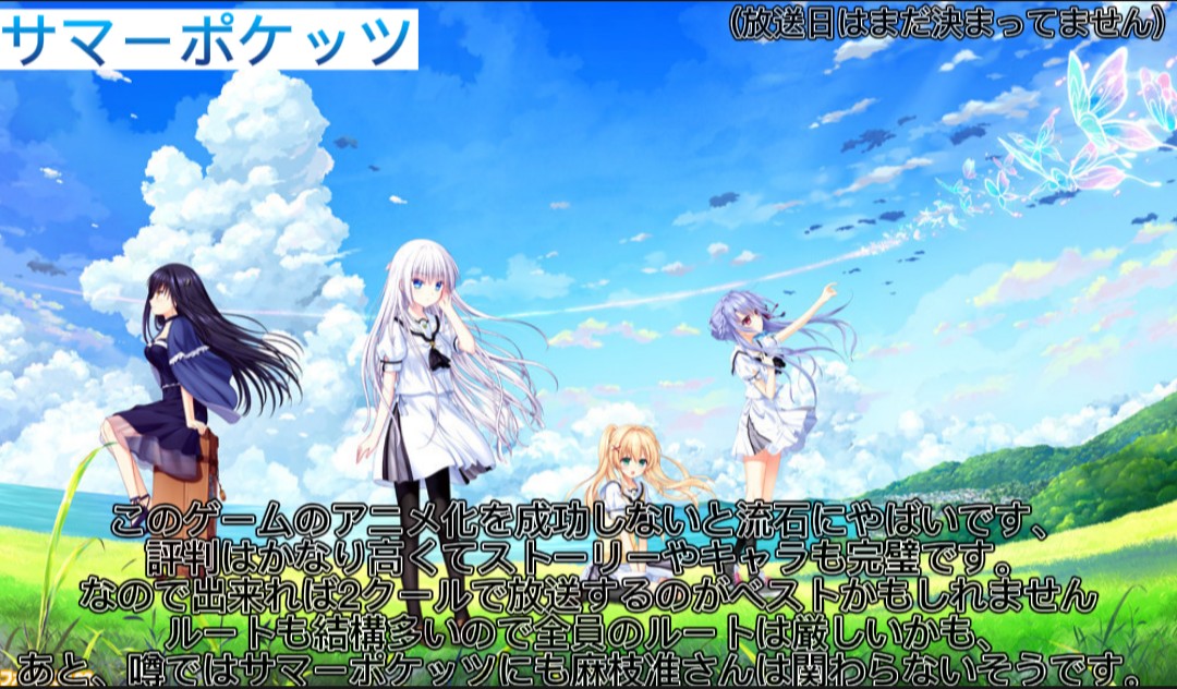 Tweets With Replies By ミョミョミョ星人木村 Kimura Kimura 666 Twitter