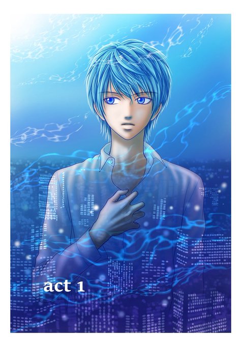 亜月亮 東京都市伝説 クズ人間 治療します ー人格整形外科ー 連載中 Ryo Azuki さんのマンガ一覧 いいね順 3ページ ツイコミ 仮