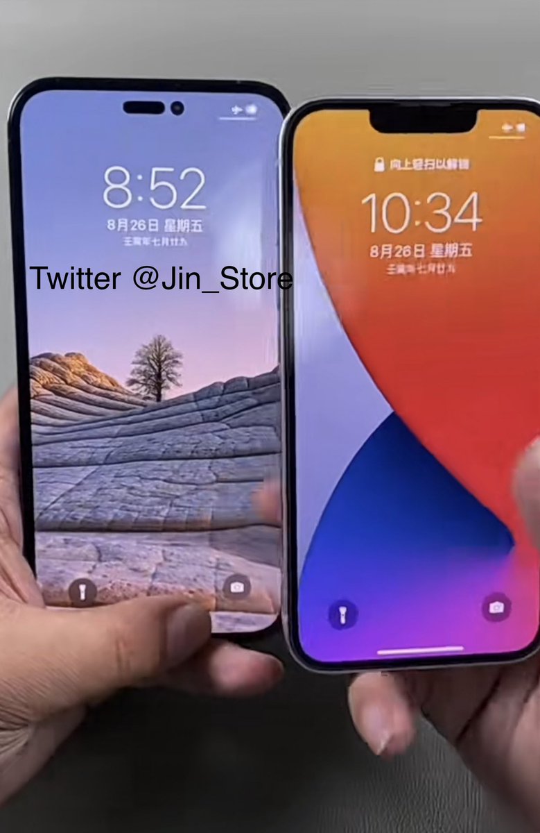 Jin_Store's tweet photo. iPhone 14? https://t.co/IpyDAoOEVF
