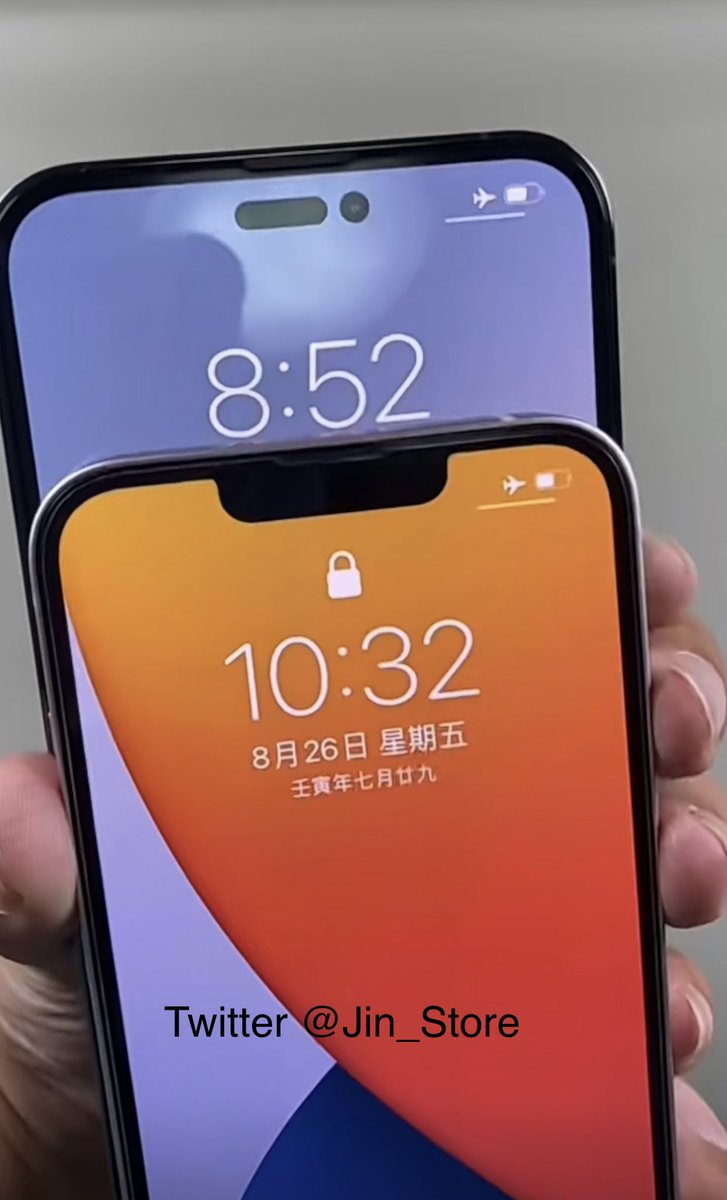 Jin_Store's tweet photo. iPhone 14? https://t.co/IpyDAoOEVF