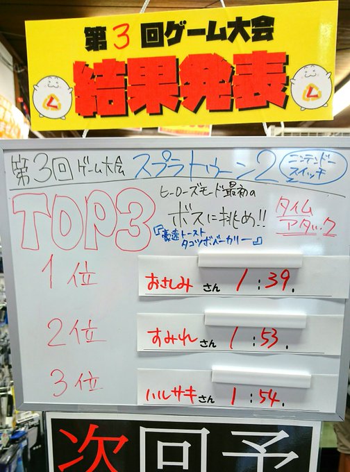 レプトンさん と Lepton 123kaita のやりとり 1 Whotwi グラフィカルtwitter分析