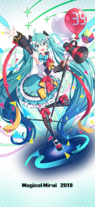 「cube twintails」 illustration images(Latest)