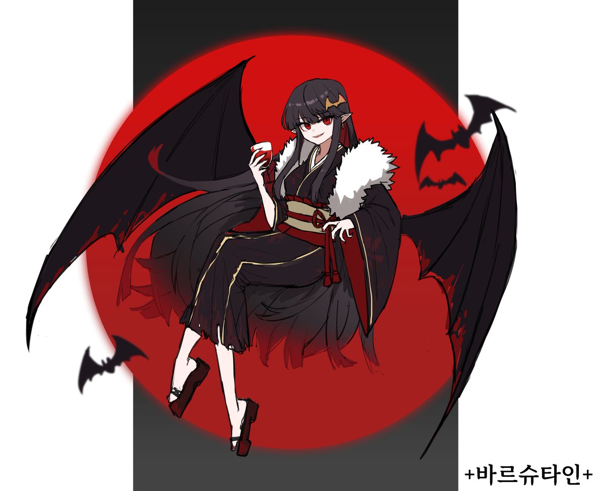 「#노벨피아뱀파이어 로드는 정통무협이다 」|양갱왕のイラスト