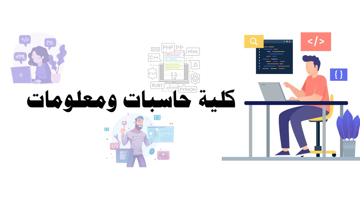BigFilo7's tweet photo. لو لسه داخل حاسبات اسمع الفيديوهات دي
https://t.co/2Ae9pzQf5w
https://t.co/oN5Q29SVPR
https://t.co/Bdsf2PYKxi
https://t.co/N2uUCBUeTj
https://t.co/B0jgztD5IO
#حاسبات_ومعلومات
#كلية_حاسبات_ومعلومات https://t.co/m7pZDRSnZI