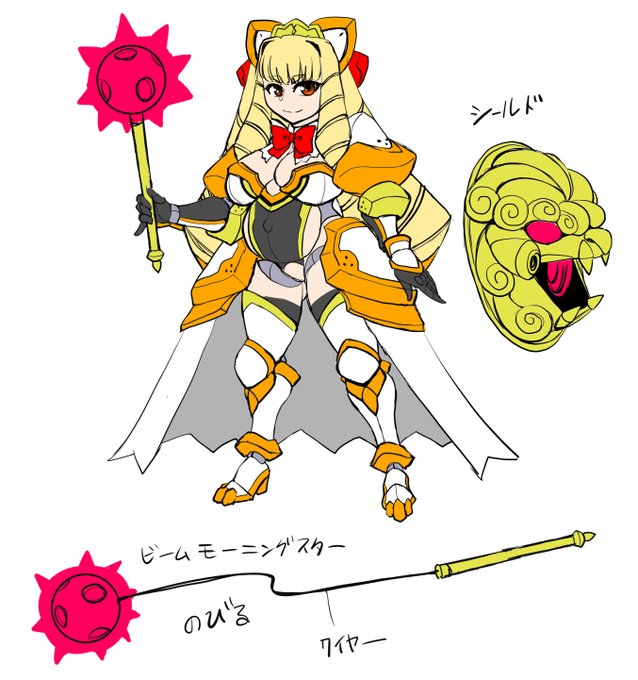 クソデカメイスもいいな どっちにしようかしら!? 