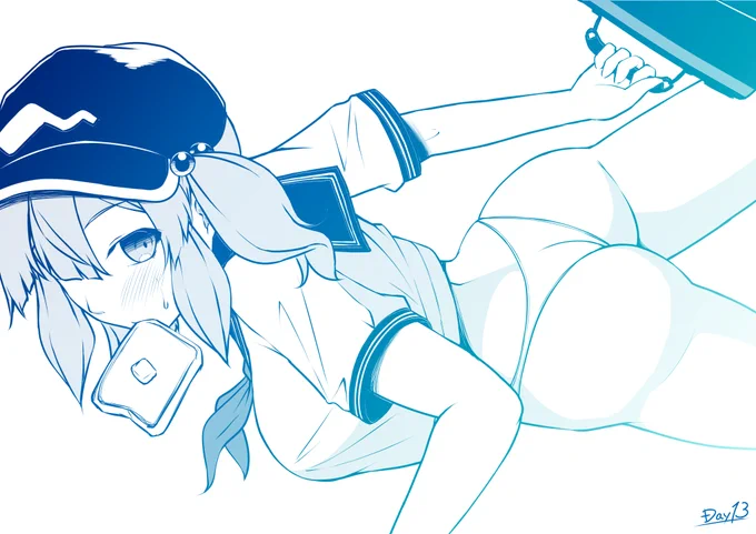 #100日チャレンジ
13日目のにとりさんです。履き忘れ。 