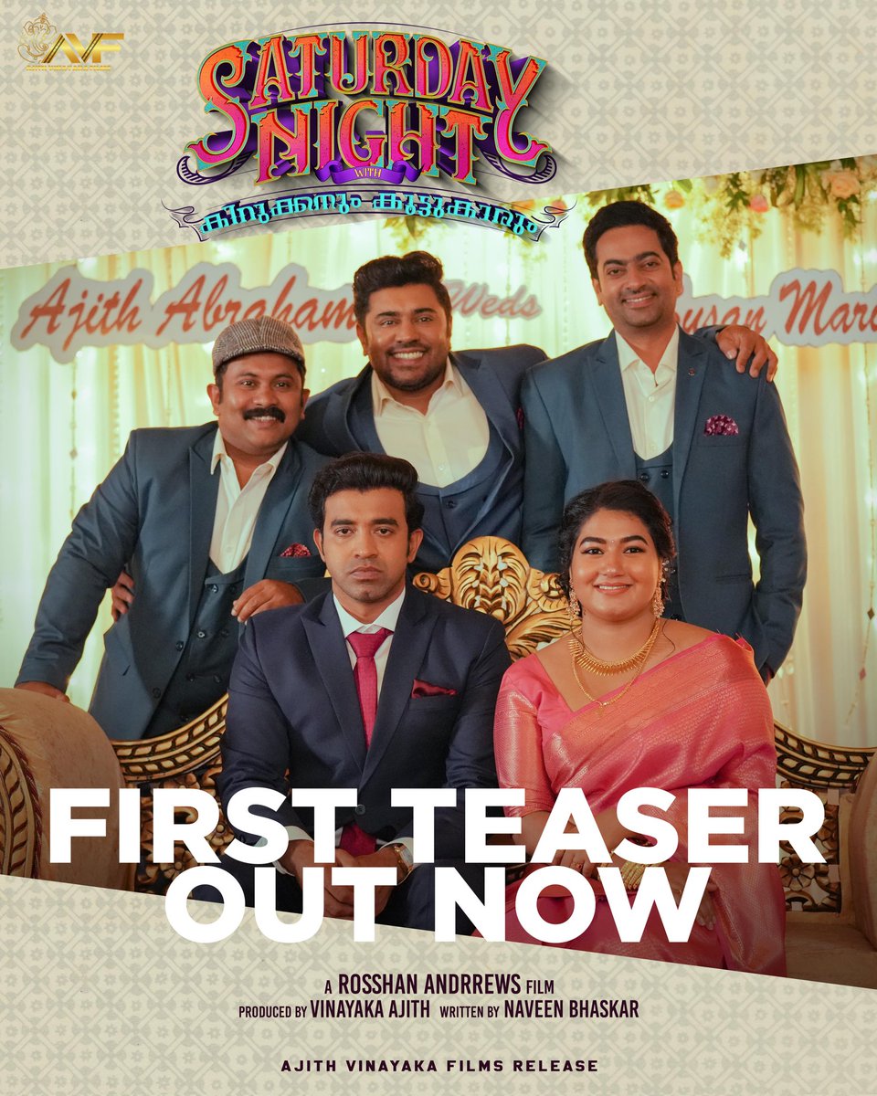 Ajith Vinayaka Films Pvt Ltd (@films_av) on Twitter photo Welcome to the world of Friendship.!
'Saturday Night' Official Teaser.!!
Trailer Link: youtu.be/lHAPlMB3J2E
#SaturdayNight #rosshanandrrews <a href="/NivinOfficial/">Nivin Pauly</a> <a href="/siju_wilson/">Siju Wilson</a> <a href="/AjuVarghesee/">Aju Varghese</a> <a href="/SaniyaIyappan_/">Saniya Iyappan</a> <a href="/GraceAntonyy/">Grace Antony</a> Welcome to the world of Friendship.!
'Saturday Night' Official Teaser.!!
Trailer Link: youtu.be/lHAPlMB3J2E
#SaturdayNight #rosshanandrrews <a href="/NivinOfficial/">Nivin Pauly</a> <a href="/siju_wilson/">Siju Wilson</a> <a href="/AjuVarghesee/">Aju Varghese</a> <a href="/SaniyaIyappan_/">Saniya Iyappan</a> <a href="/GraceAntonyy/">Grace Antony</a>