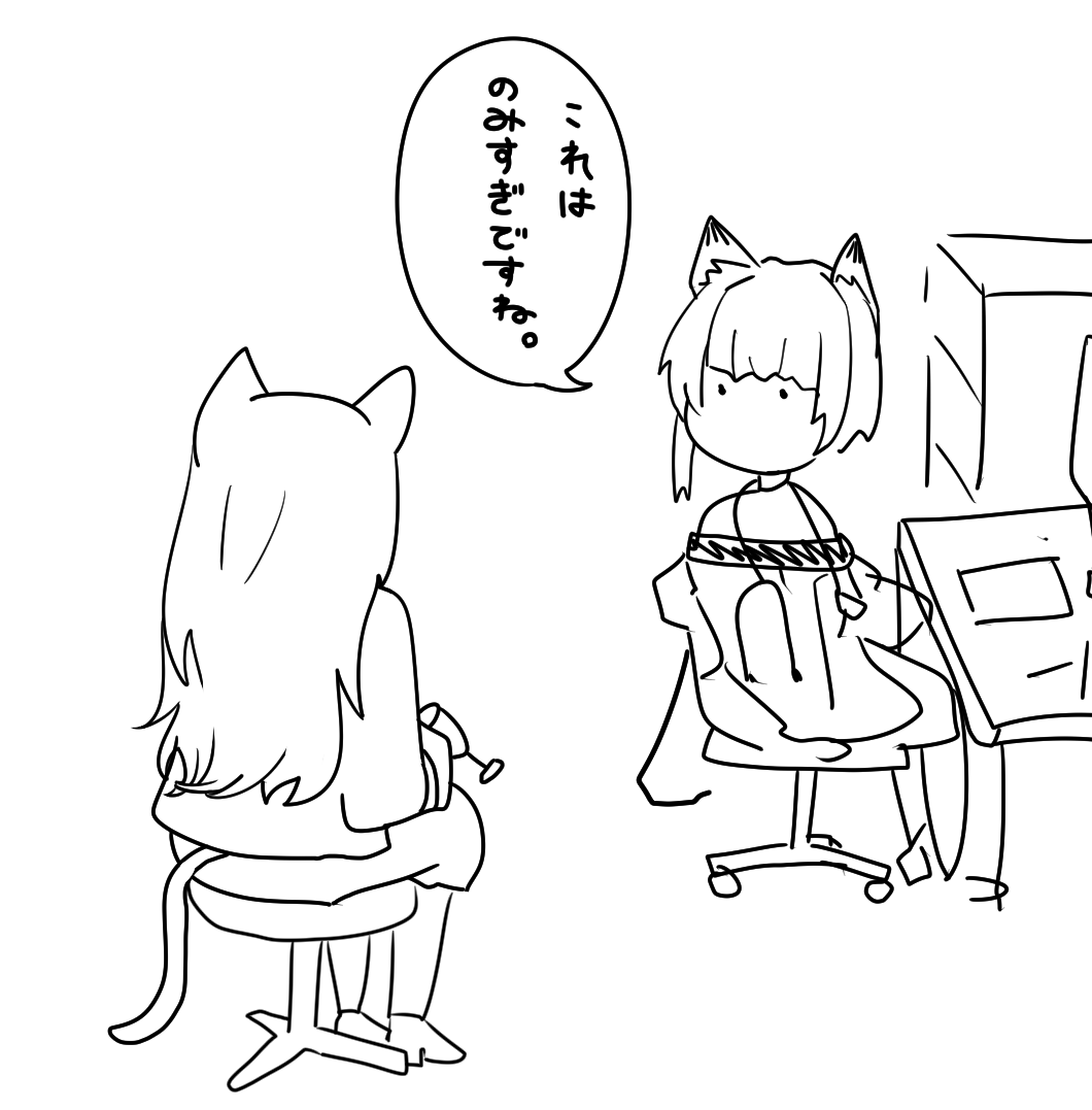 スカイフレアファンが増えたイベントだったと思う。
#明日方舟 #アークナイツ #ArknightsFanArt