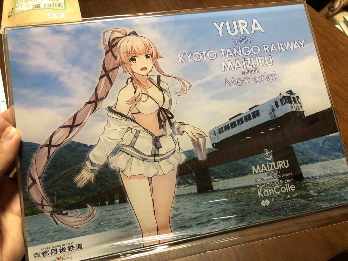 艦これ アクリルボード「由良」夏mode 京都丹後鉄道コラボ c2