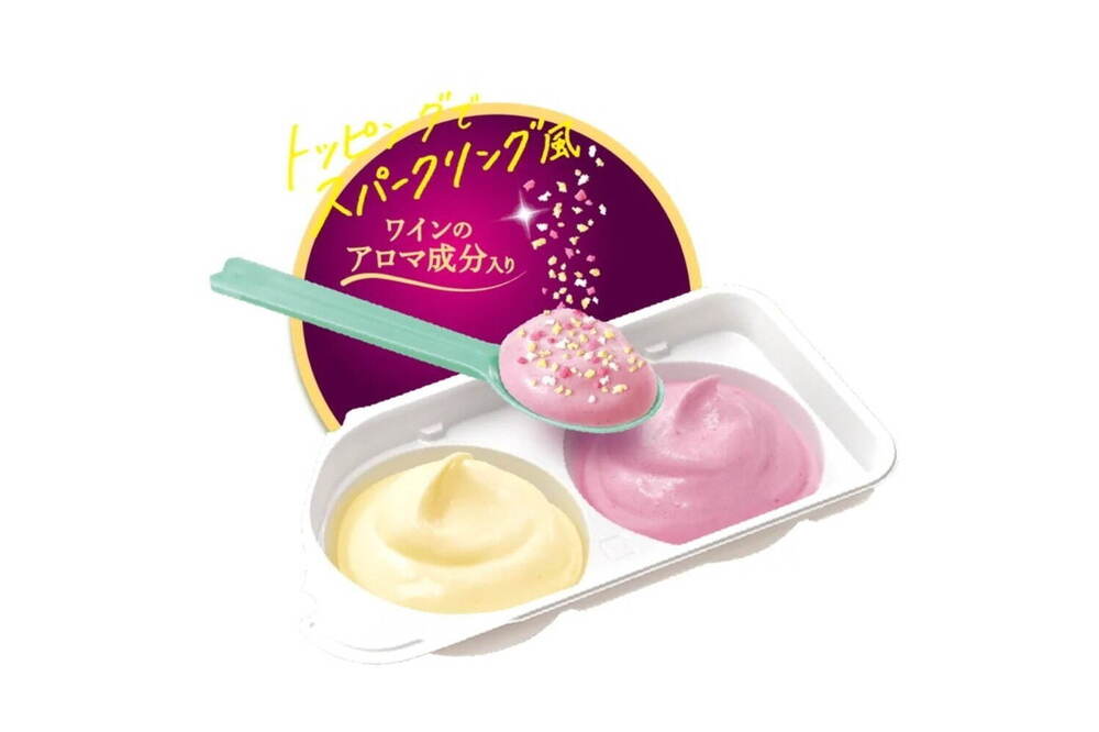 fashionpressnet's tweet photo. 「大人のねるねるねるね」誕生 - 赤白2種の本格ぶどう風味、トッピングで“スパークリング風”に - https://t.co/tfvatvfwFb https://t.co/w2DWOBWkAJ
