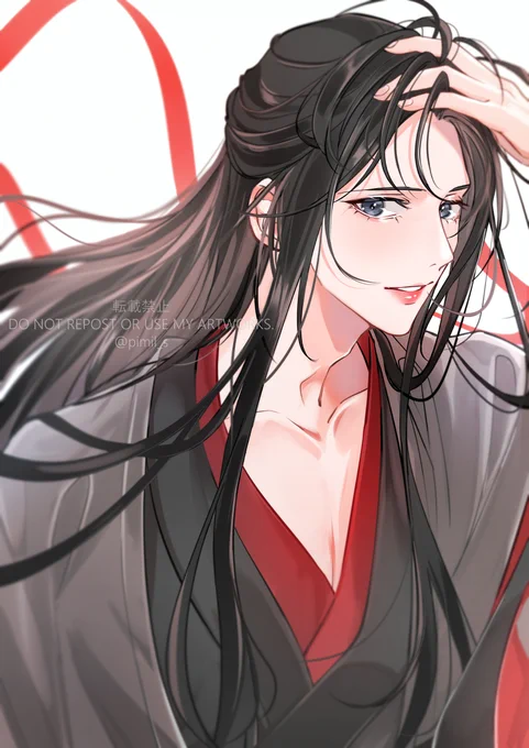 ラオズ#MDZS 