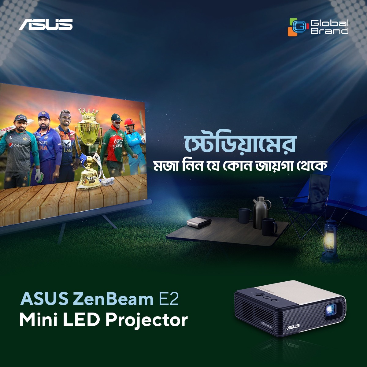 gbpl_bd's tweet photo. শুরু হতে যাচ্ছে এশিয়া কাপ ক্রিকেট ২০২২। যে কোন জায়গা থেকে স্টেডিয়ামে খেলা দেখার মজা নিন ASUS Zenbeam E2 Mini LED Projector দিয়ে। 

বিস্তারিত জানতে ভিজিট করুনঃ https://t.co/njSBK3HYZ8 

সর্বশেষ মূল্যের জন্য ইনবক্স করুন। https://t.co/uBSLECgYrN