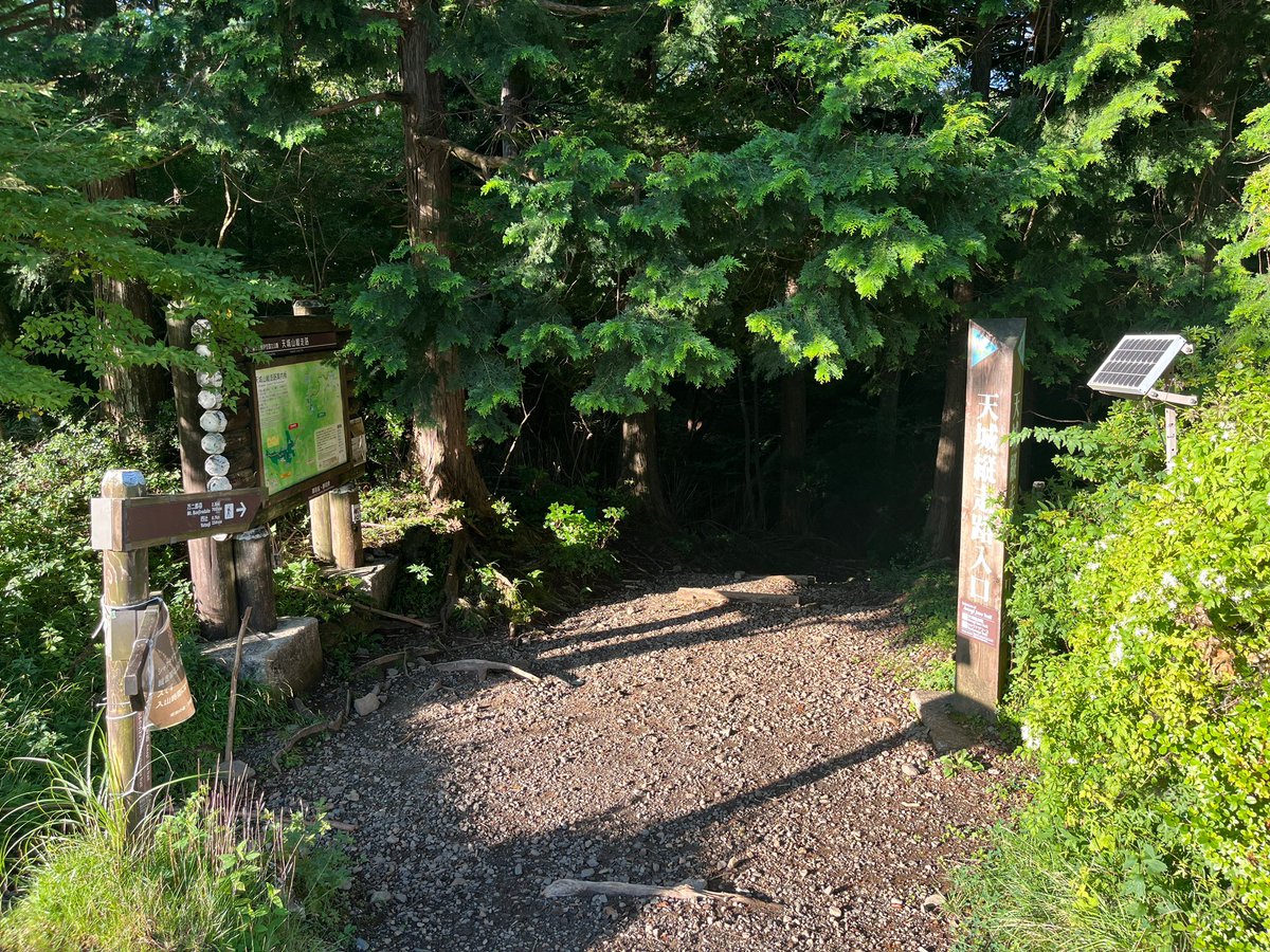 zin11056's tweet photo. 10年ぶりの天城山🏔
前回、来た時はまだYAMAPアプリがなかった。 https://t.co/iEE8tiyHPt